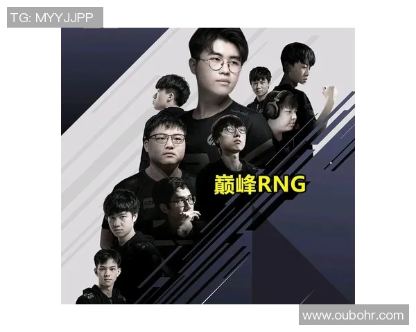DOTA2实力排行榜更新RNG战队荣登第四名引发热议 DOTA2实力排行榜更新RNG战队荣登第四名引发热议