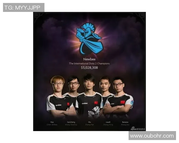 DOTA2实力排行榜V5战队荣登第一名展现强大实力与团队合作 DOTA2实力排行榜V5战队荣登第一名展现强大实力与团队合作