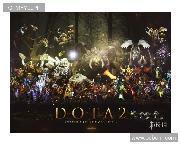 DOTA2战术分析WE在S15赛季中的盯防策略与电竞比分解读