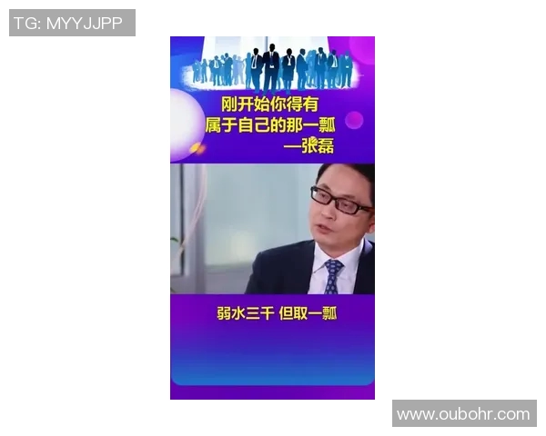 电竞比分深度对话张磊探寻英雄联盟背后的奋斗与荣耀人生