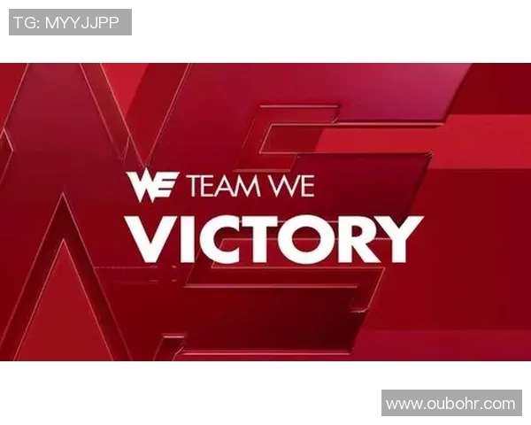 电竞数据电竞比分分析英雄联盟中WE战队的控制能力与失误评析 电竞数据电竞比分分析英雄联盟中WE战队的控制能力与失误评析