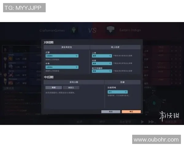 esports数据电竞比分分析BLG在CSGO比赛中包夹策略的成功与失误探讨 esports数据电竞比分分析BLG在CSGO比赛中包夹策略的成功与失误探讨