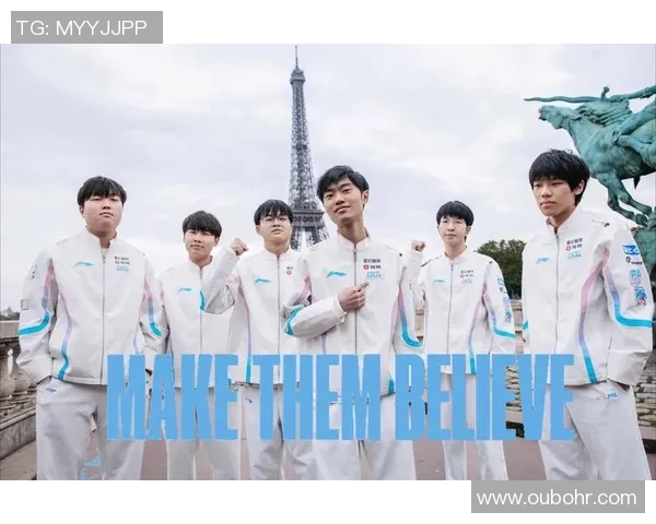 电竞新闻BLG在世界冠军杯中的节奏表现分析与点评探讨