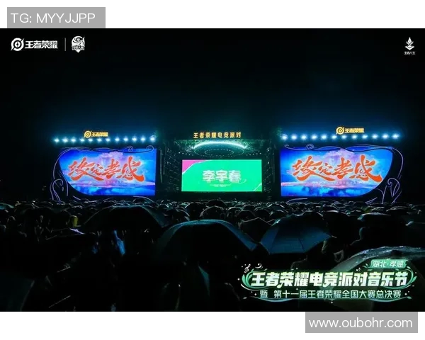 2026电竞新闻FPX战队在电竞比分全明星赛中以87分稳居积分榜首位 2026电竞新闻FPX战队在电竞比分全明星赛中以87分稳居积分榜首位