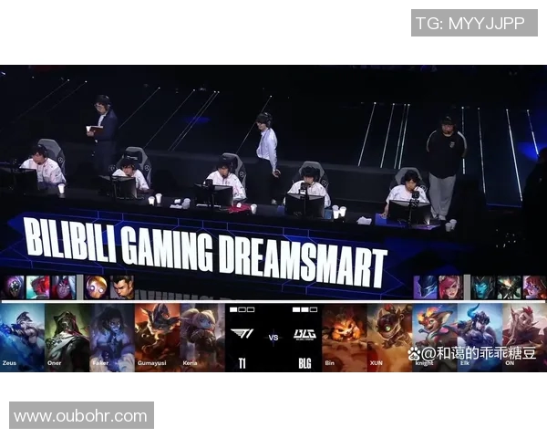 2026电竞新闻全球总决赛积分榜更新BLG以81分稳居第一名引发关注